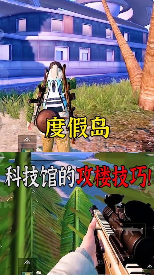和平精英辅助【MOB直装】原薯片直装 支持地铁逃生模式 锁死自瞄 提高爆率 人物透视 雷达预警