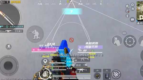 pubg地铁国际服《NRG》外挂度假岛随便乱杀
