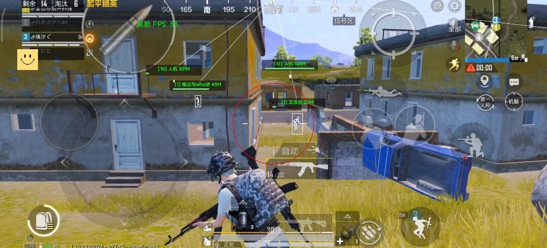 维持游戏健康：和平精英开发团队如何与社区合