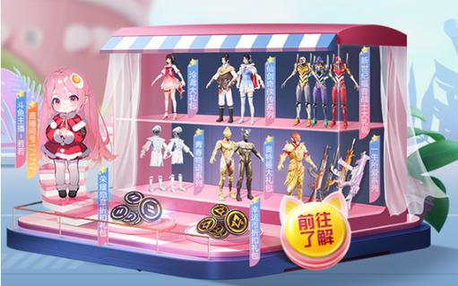 和平精英外挂【啊零直装V1.0】人物绘制透视 掩体子弹追踪 预判自瞄扫车  内透人物上色 全部枪械美化