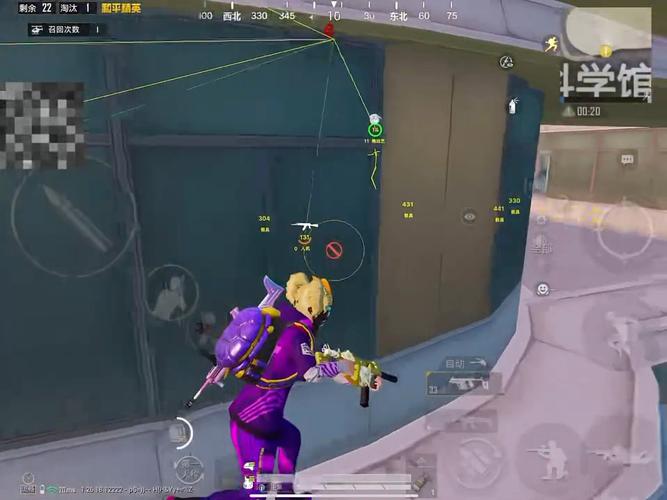 和平精英【SU7内核】辅助